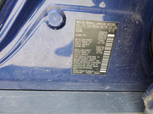 KNMAT2MTXJP515463 Nissan ROGUE S