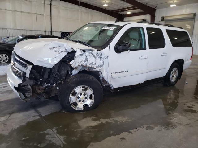 2007 Chevrolet Suburban 