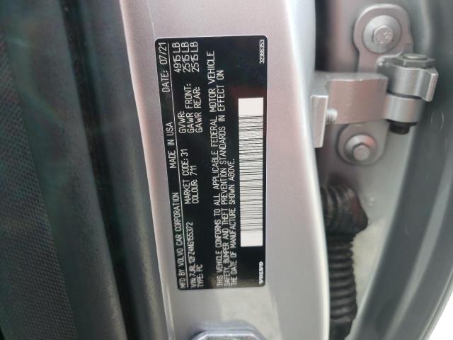 2022 VOLVO S60 B5 MOM - 7JRL12FZ4NG155372