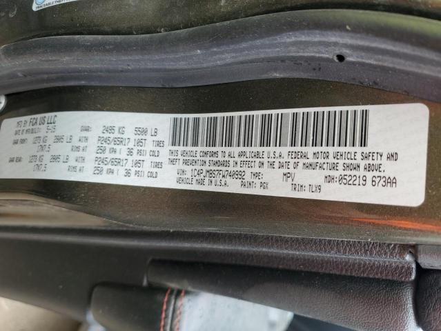 1C4PJMBS7FW740992 Jeep Cherokee Trailhawk