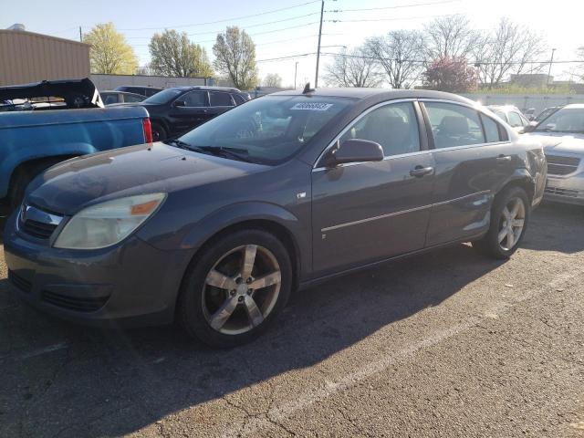 2007 Saturn Aura XE