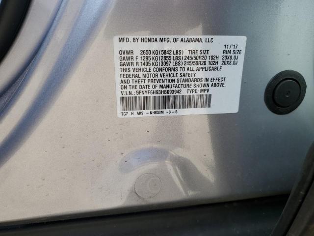 2017 HONDA PILOT TOUR - 5FNYF6H93HB093942