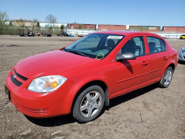 2005 Chevrolet Cobalt 