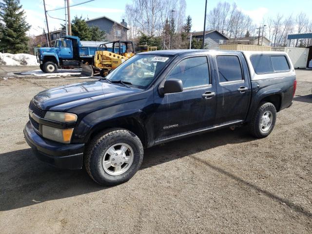 2004 Chevrolet Colorado 