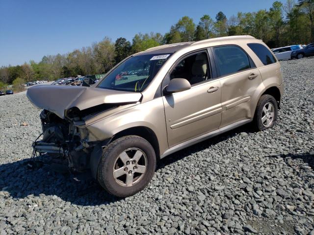 2006 Chevrolet Equinox LT