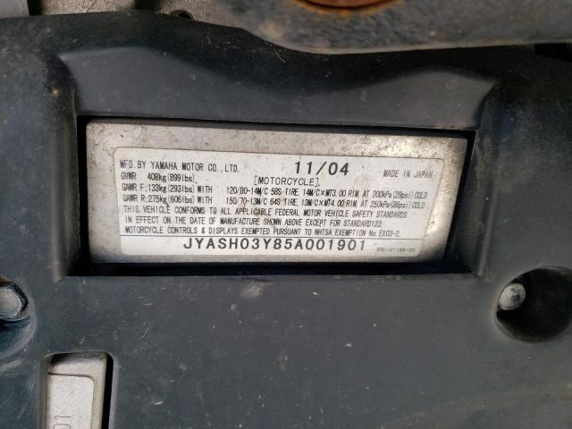 2005 YAMAHA YP400 JYASH03Y85A001901