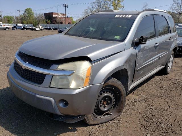 2006 Chevrolet Equinox LS