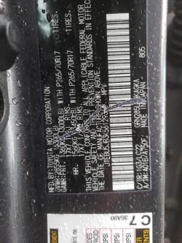 2019 TOYOTA 4 RUNNER - JTEBU5JR3K5612931