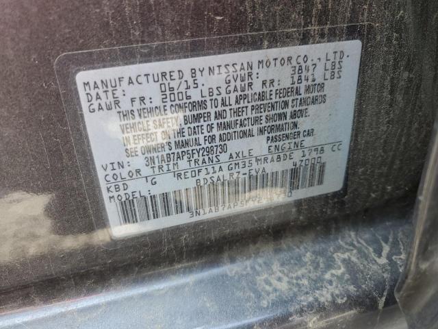 3N1AB7AP5FY298730 Nissan SENTRA S