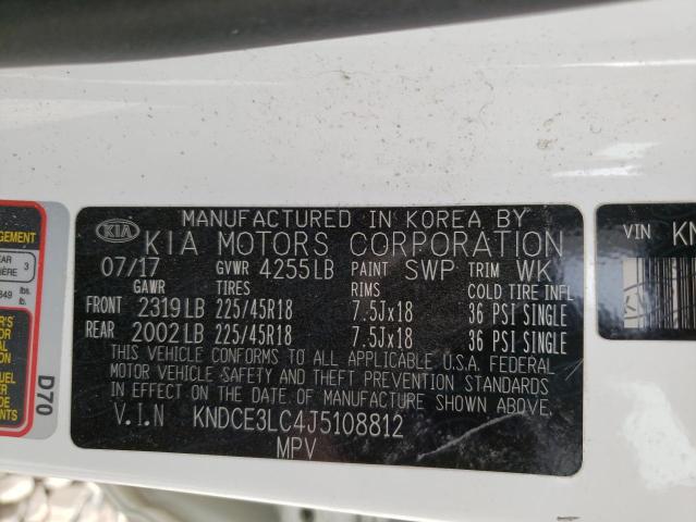 KNDCE3LC4J5108812 KIA Niro Touring