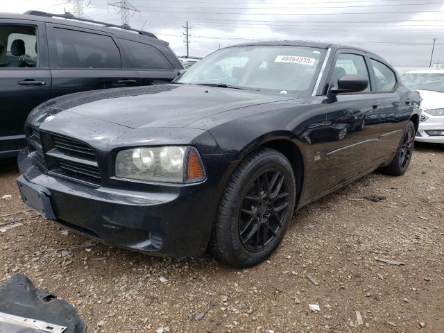 2006 Dodge Charger SE