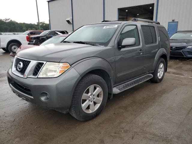 2008 Nissan Pathfinder S