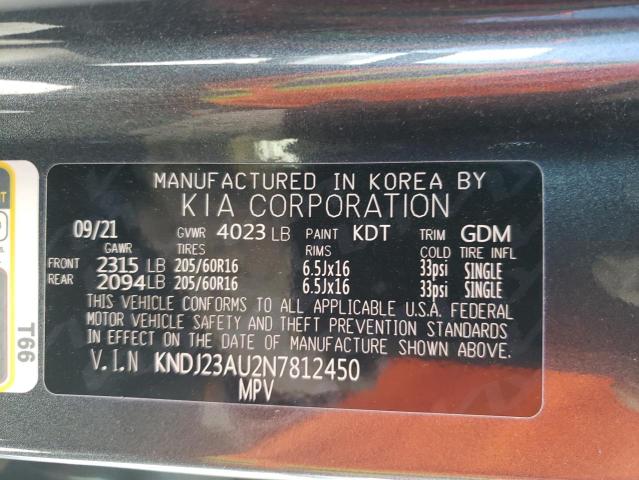 KNDJ23AU2N7812450 KIA SOUL LX