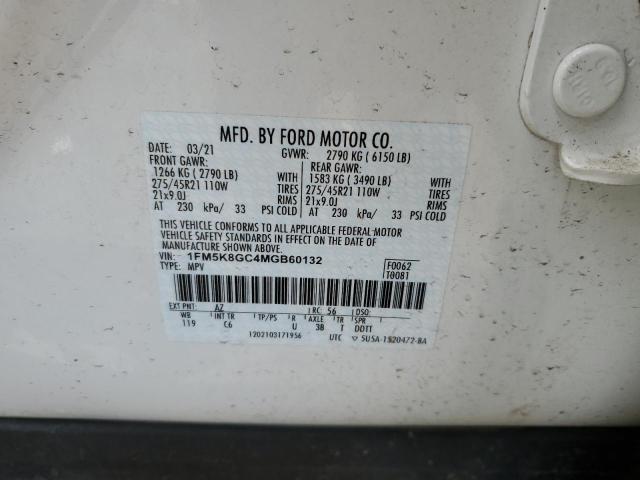 1FM5K8GC4MGB60132 Ford Explorer St