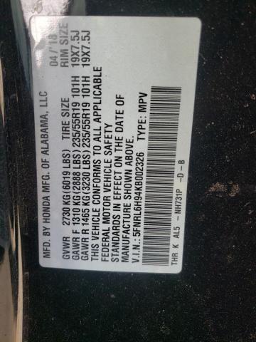 2019 HONDA ODYSSEY EL - 5FNRL6H94KB002326