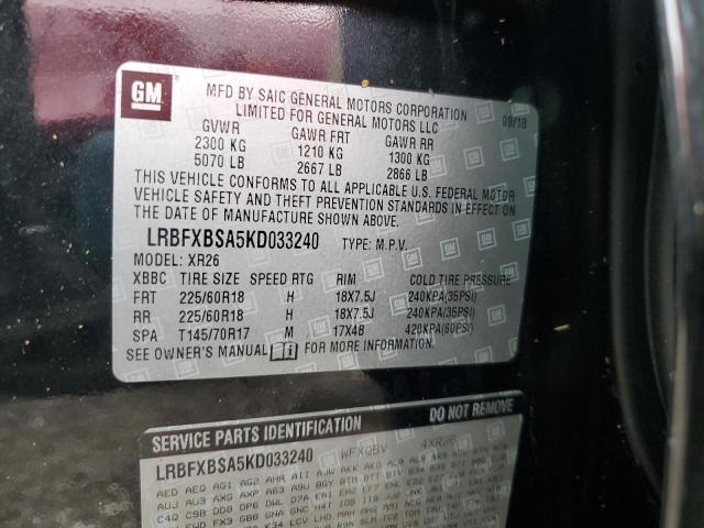 2019 BUICK ENVISION P - LRBFXBSA5KD033240