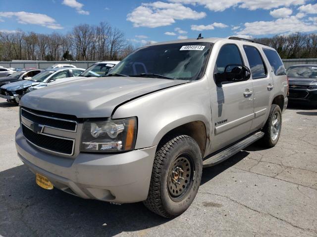 2007 Chevrolet Tahoe 