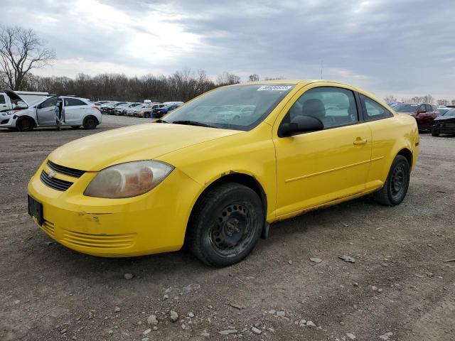 2005 Chevrolet Cobalt 