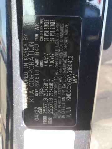 2022 KIA NIRO S - KNDCC3LGXN5160413