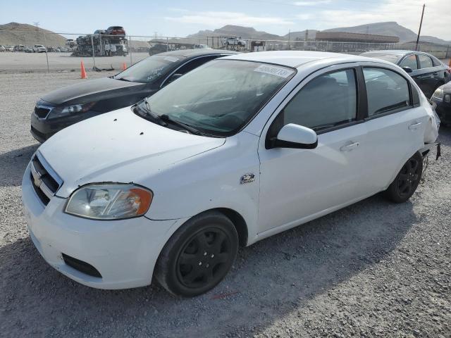 2009 Chevrolet Aveo LS