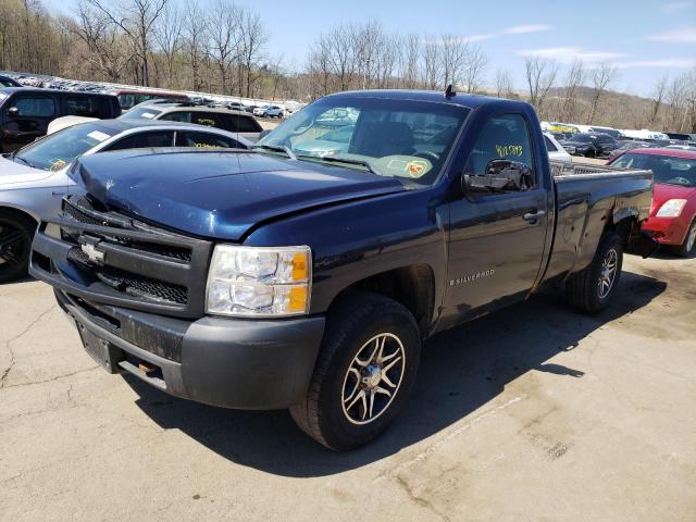 2009 Chevrolet C/K 1500 