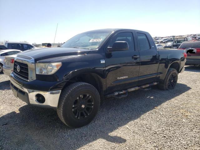 2008 Toyota Tundra 