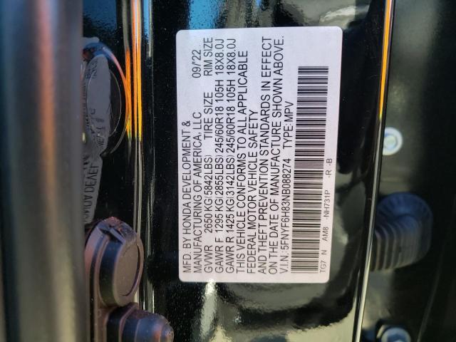 2022 HONDA PILOT TRAI - 5FNYF6H83NB088274