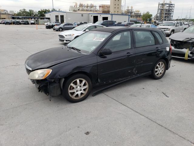 2005 Kia Spectra 