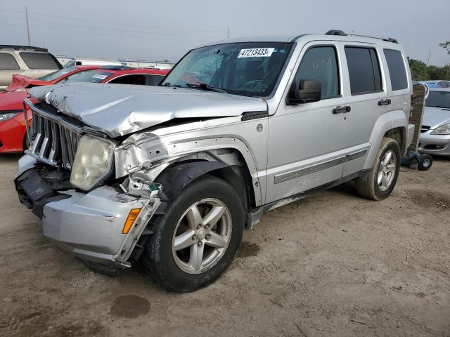 2008 Jeep Liberty Limited