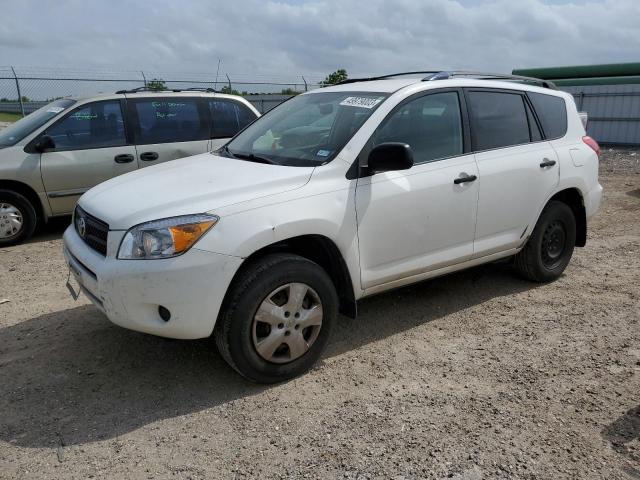 2007 Toyota RAV4 