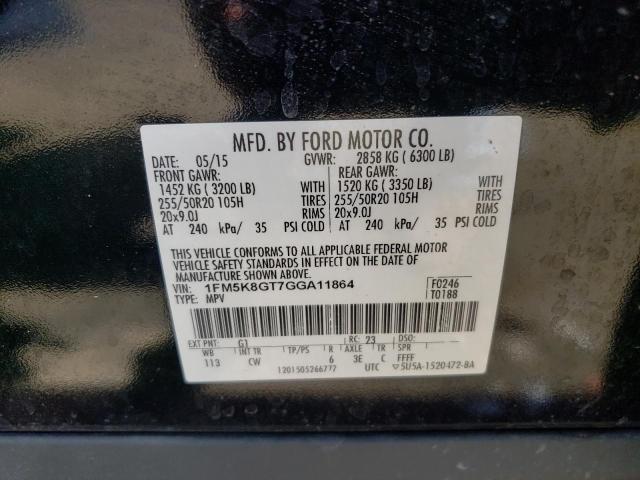 1FM5K8GT7GGA11864 Ford EXPLORER SPORT