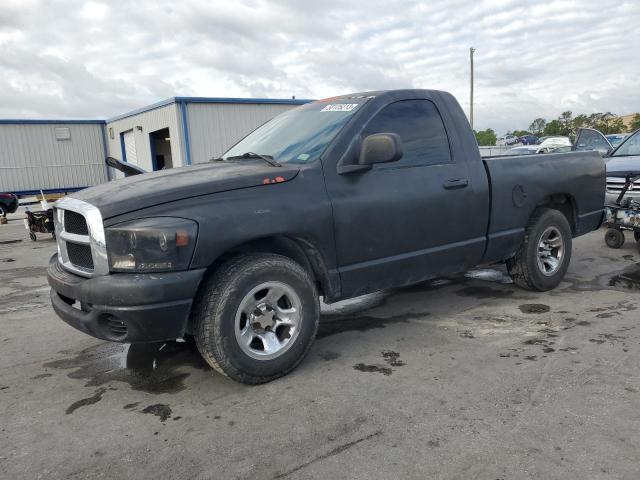 2008 Dodge Ram 1500 ST