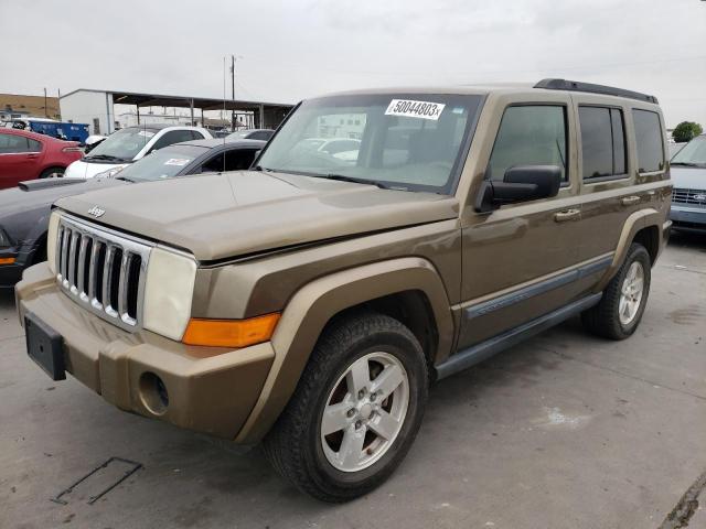 2008 Jeep Commander Sport