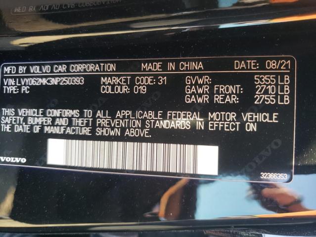 2022 VOLVO S90 B6 R-D LVY062MK3NP250393