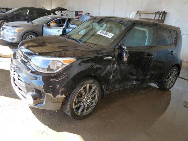 2018 Kia Soul !