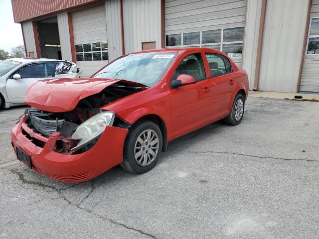 2010 Chevrolet Cobalt 