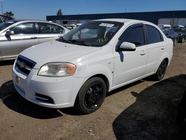 2007 Chevrolet Aveo Base