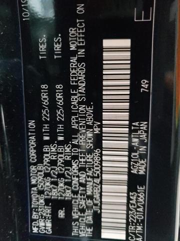 2020 LEXUS NX 300 JTJGARBZ4L5009896