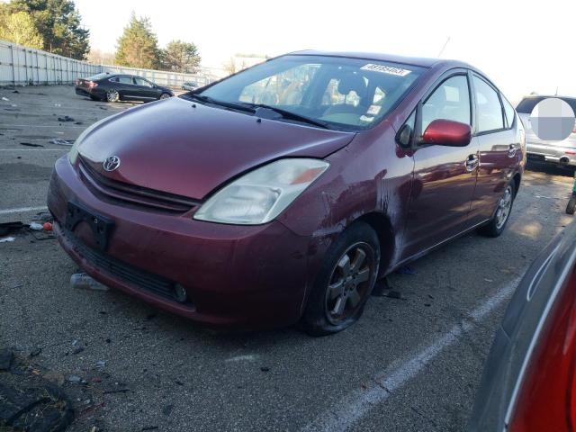 2005 Toyota Prius 