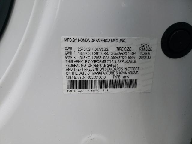 2020 ACURA MDX A-SPEC - 5J8YD4H02LL016613