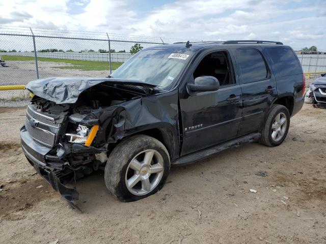 2008 Chevrolet Tahoe 