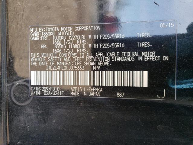 2015 TOYOTA SCION XB - JTLZE4FE0FJ075663