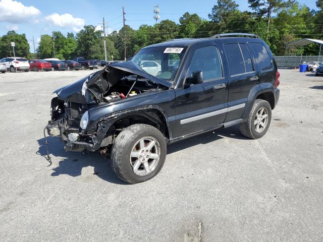 2006 Jeep Liberty Limited