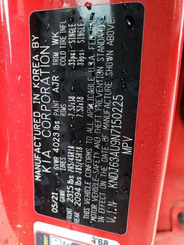 KNDJ63AU9N7150225 KIA Soul Gt Line
