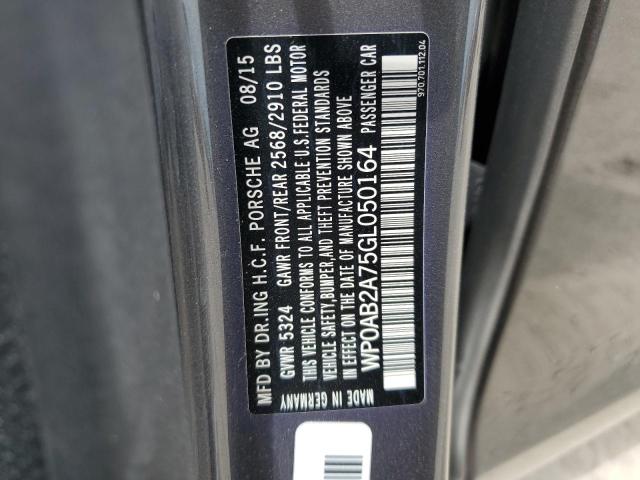 2016 PORSCHE PANAMERA S - WP0AB2A75GL050164