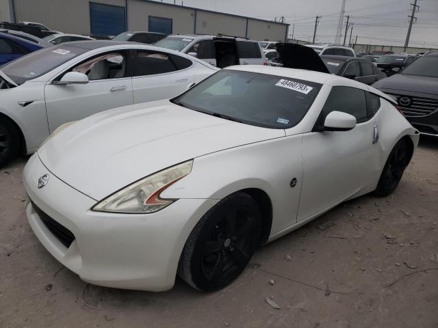 2011 Nissan 370Z Base