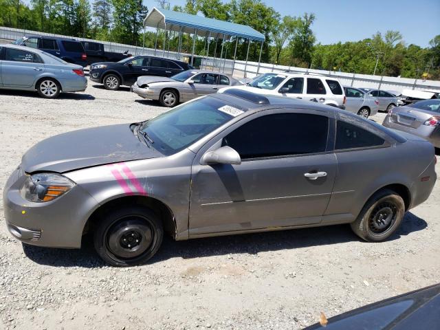 2005 Chevrolet Cobalt LS