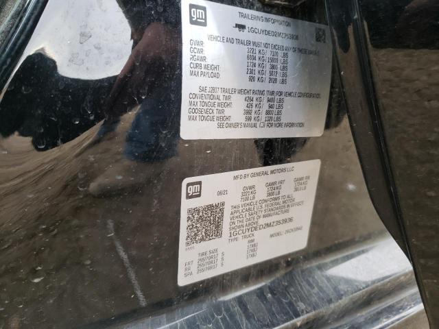 2021 CHEVROLET 1500 - 1GCUYDED2MZ353936