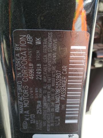 KNALN4D78E5152807 KIA Cadenza Premium