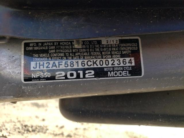 2012 HONDA NPS50 - JH2AF5816CK002364